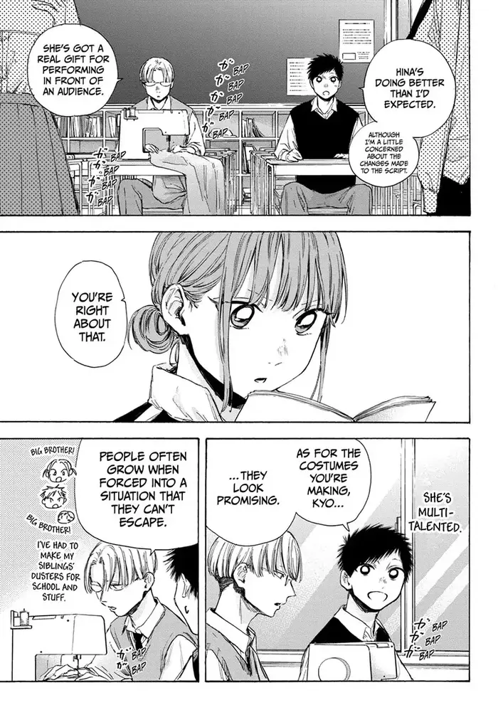 Blue Box Chapter 50 image 03_optimized